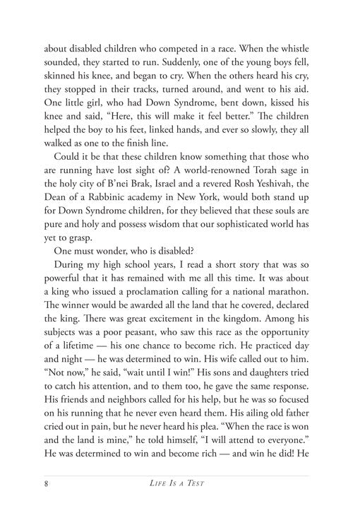 Artscroll: Life is a Test - Hardback by Rebbetzin Esther Jungreis