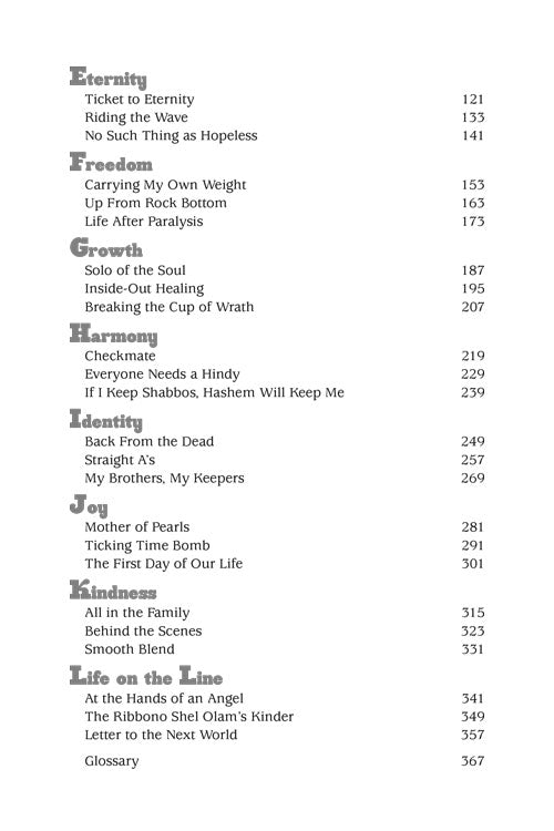 LifeLines 2