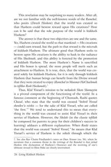 Artscroll: Living Kiddush Hashem by Rabbi Shraga Freedman