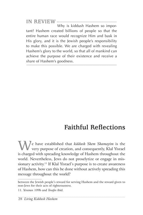 Artscroll: Living Kiddush Hashem by Rabbi Shraga Freedman