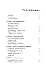 Artscroll: Living Kiddush Hashem by Rabbi Shraga Freedman