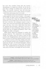Artscroll: Chofetz Chaim: Loving Kindness by Rabbi Fishel Schachter and Mrs Chana Nestlebaum