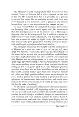 The Legacy of the Mashgiach