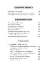 The Legacy of the Mashgiach