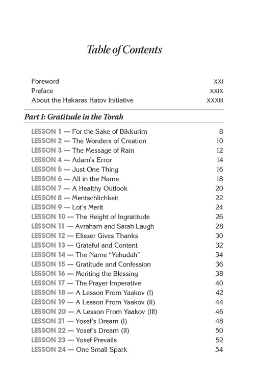 Artscroll: Let There Be Rain by Rabbi Shimon Finkelman & Rabbi Zechariah Wallerstein