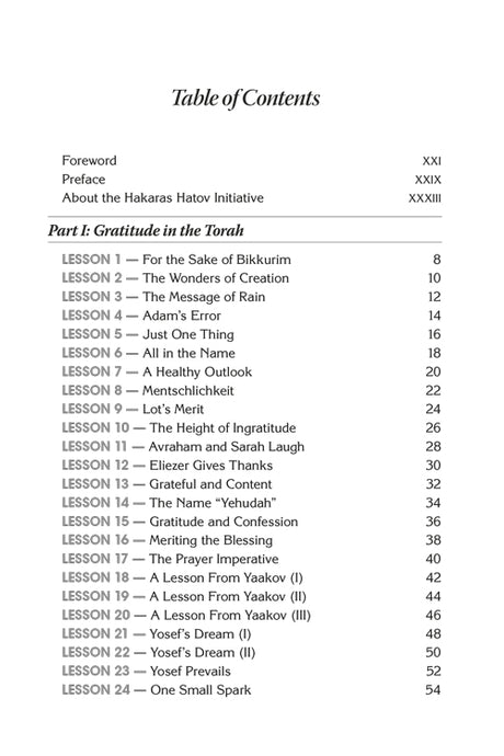 Artscroll: Let There Be Rain by Rabbi Shimon Finkelman & Rabbi Zechariah Wallerstein
