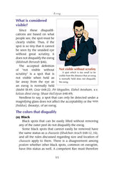 The Lulav and Esrog Handbook