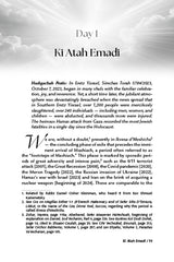 Artscroll: Living With Hashgachah Pratis by Rabbi Heshy Kleinman