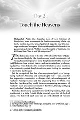 Artscroll: Living With Hashgachah Pratis by Rabbi Heshy Kleinman