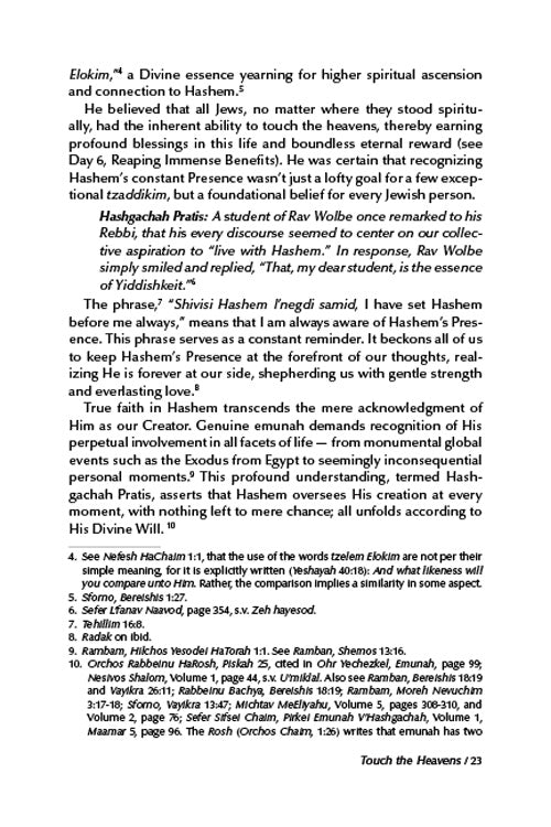 Artscroll: Living With Hashgachah Pratis by Rabbi Heshy Kleinman