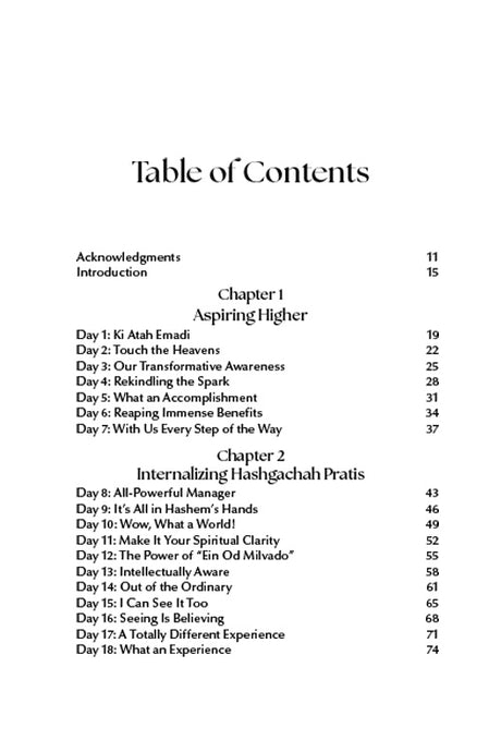 Artscroll: Living With Hashgachah Pratis by Rabbi Heshy Kleinman