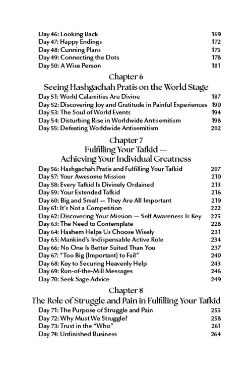 Artscroll: Living With Hashgachah Pratis by Rabbi Heshy Kleinman