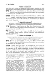 Artscroll: Machzor Pesach Full Size - Ashkenaz by Rabbi Avie Gold