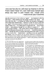 Artscroll: Mesillas Yesharim - Jaffa Edition