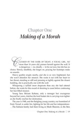 Our Morah In Uniform - Rebbetzin Sara Murik