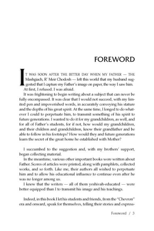 Artscroll: The Mashgiach - The life and times of Rabbi Meir Chodosh by Rebbetzin Shulamit Ezrachi