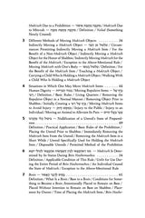 Artscroll: Muktzeh: A Practical Guide by Rabbi Simcha Bunim Cohen