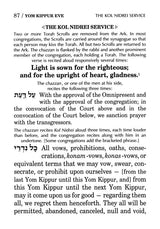 Artscroll: Machzor Yom Kippur Large Type Ashkenaz by Rabbi Nosson Scherman