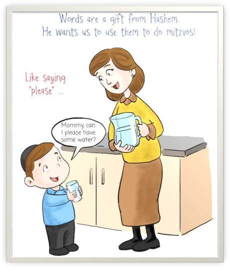 My Words are for Mitzvos - Board Book