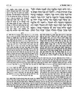 The Milstein Edition Early Prophets with the Teachings of the Talmud - Samuel 1 and 2