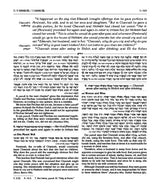 The Milstein Edition Early Prophets with the Teachings of the Talmud - Samuel 1 and 2