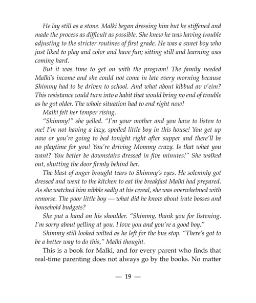 Parenting by Design