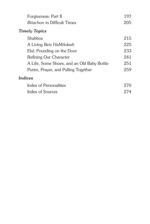 Perspectives Maggid: Artscroll Mesorah