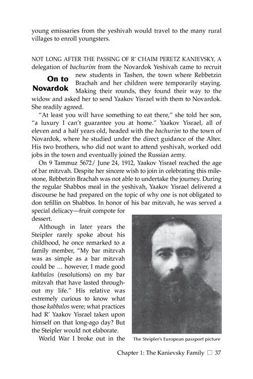 Rav Chaim - Rav Shmaryahu Yosef Chaim Kanievsky
