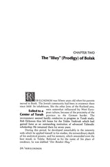 Artscroll: Reb Elchonon by Rabbi Aharon Sorasky