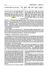 Student Size - Elucidated Rashi on Chumash - Bereishis volume 1: Bereishis–Chayei Sarah