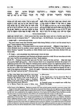 Student Size - Elucidated Rashi on Chumash - Bereishis volume 2: Toldos–Vayechi