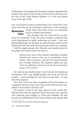 Artscroll: Rav Elyashiv by Rabbi Yehuda Heimowitz and Malky Heimowitz