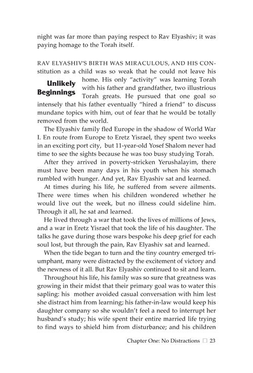 Artscroll: Rav Elyashiv by Rabbi Yehuda Heimowitz and Malky Heimowitz