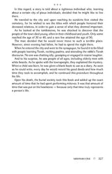 Artscroll: Rav Lau on Pirkei Avos - Volume 2 by Rabbi Yisrael Meir Lau