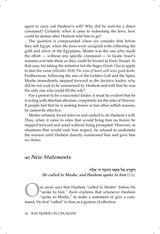 Rav Moshe on Chumash Vol 2, Vayikra - Bamidbar - Devarim
