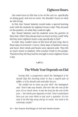 Rav Nosson Wachtfogel on Elul and Yamim Noraim