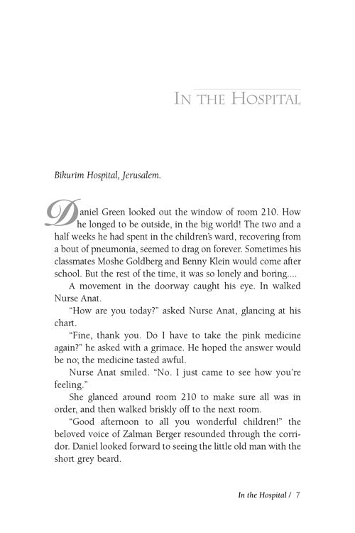 Artscroll: Room 210 by N. Braun
