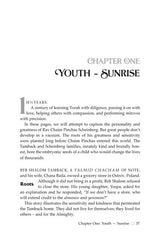 Rav Scheinberg - Warmth & Wisdom Cloaked in Humility