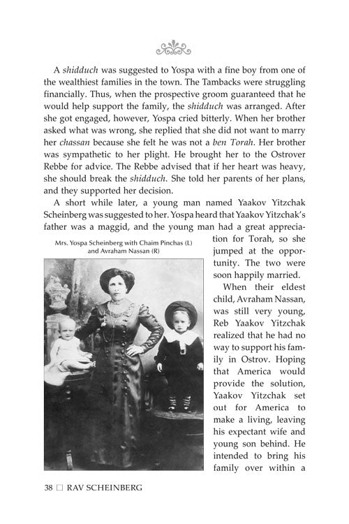 Rav Scheinberg - Warmth & Wisdom Cloaked in Humility