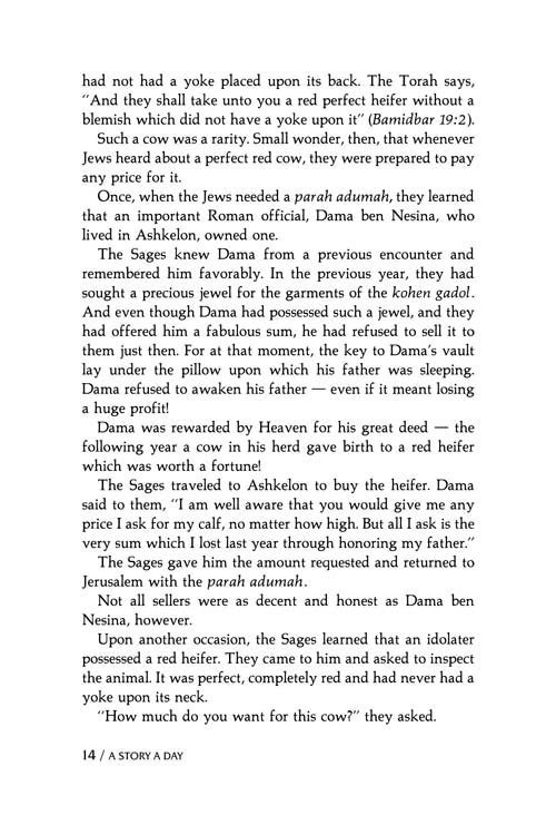 Artscroll: A Story A Day: 4 - Nissan - Iyar by G. Sofer