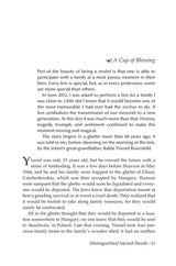Artscroll: In The Splendor of The Maggid by Rabbi Pesach J. Krohn