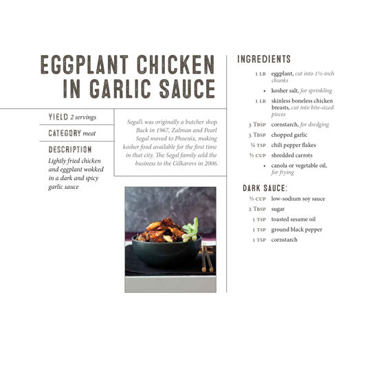 Secret Restaurant Recipes