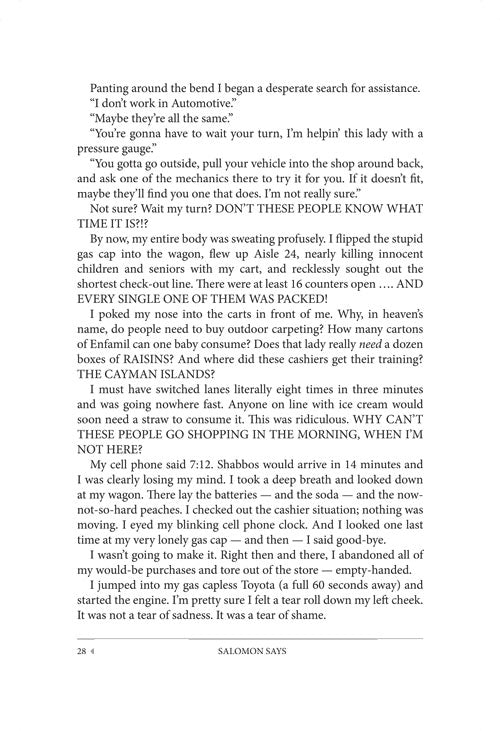 Artscroll: Salomon Says by Rabbi Yaakov Salomon, C.S.W.