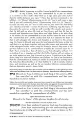 Artscroll: Siddur Hebrew/English Full Size Sefard Hardcover