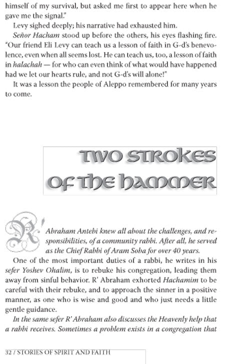 Stories of Spirit and Faith