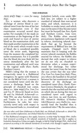 Artscroll: Yad Avraham Mishna Series: 42 Tractate Niddah (Seder Tohoros 4c) by Rabbi A.J.Rosenberg