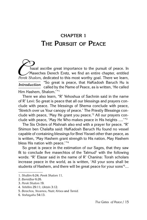 Teachings of The Abir Yaakov Vol. 1