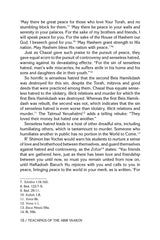 Teachings of The Abir Yaakov Vol. 1