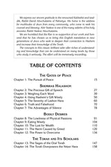 Teachings of The Abir Yaakov Vol. 2