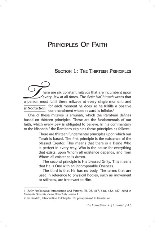 Teachings of The Abir Yaakov Vol. 3